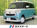2022 Daihatsu Move Canbus