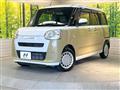 2022 Daihatsu Move Canbus