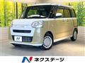 2022 Daihatsu Move Canbus
