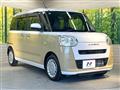 2022 Daihatsu Move Canbus