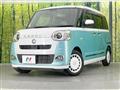 2023 Daihatsu Move Canbus
