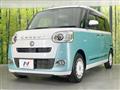 2023 Daihatsu Move Canbus