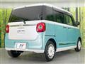 2023 Daihatsu Move Canbus