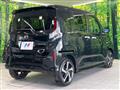 2025 Daihatsu Move