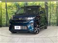 2025 Daihatsu Move