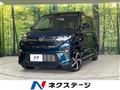 2025 Daihatsu Move