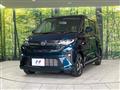 2025 Daihatsu Move