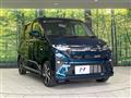 2025 Daihatsu Move
