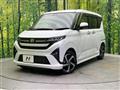 2025 Daihatsu Move