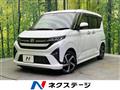 2025 Daihatsu Move