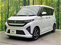 2025 Daihatsu Move
