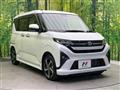 2025 Daihatsu Move