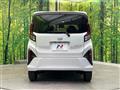 2025 Daihatsu Move