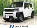 2021 Daihatsu Taft