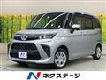 2021 Toyota Roomy