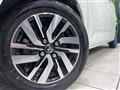 2023 Toyota Roomy