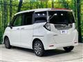 2023 Toyota Roomy