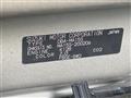 2012 Suzuki Solio