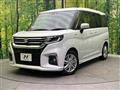 2023 Suzuki Solio