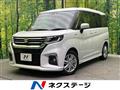 2023 Suzuki Solio