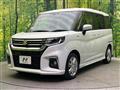 2023 Suzuki Solio