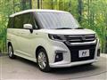 2023 Suzuki Solio