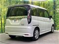 2023 Suzuki Solio