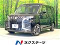 2026 Suzuki Solio Bandit