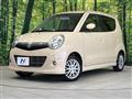 2010 Suzuki MR Wagon