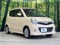 2010 Suzuki MR Wagon