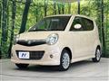 2010 Suzuki MR Wagon