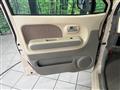 2010 Suzuki MR Wagon