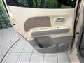 2010 Suzuki MR Wagon