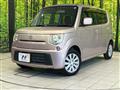 2013 Suzuki MR Wagon