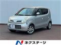2009 Nissan Moco