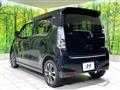 2016 Suzuki Wagon R Stingray
