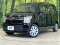 2020 Suzuki Wagon R