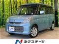 2016 Suzuki Spacia