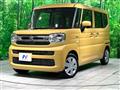 2024 Suzuki Spacia