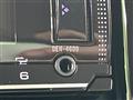 2024 Suzuki Spacia