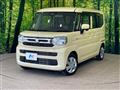 2024 Suzuki Spacia