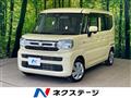 2024 Suzuki Spacia