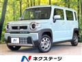 2025 Suzuki Hustler