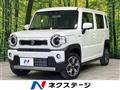 2023 Suzuki Hustler