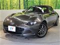 2017 Mazda Roadster