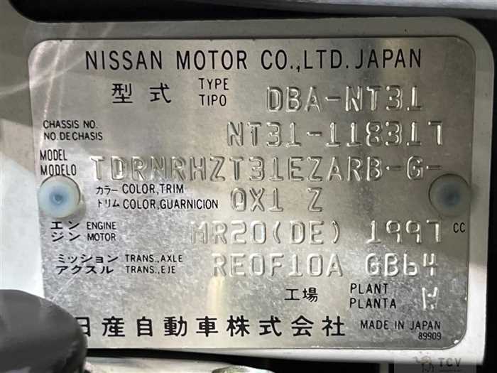 2010 Nissan X-Trail