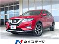 2020 Nissan X-Trail