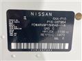 2021 Nissan KIX