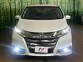 2017 Honda Odyssey Hybrid