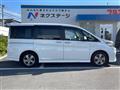 2021 Honda Step WGN